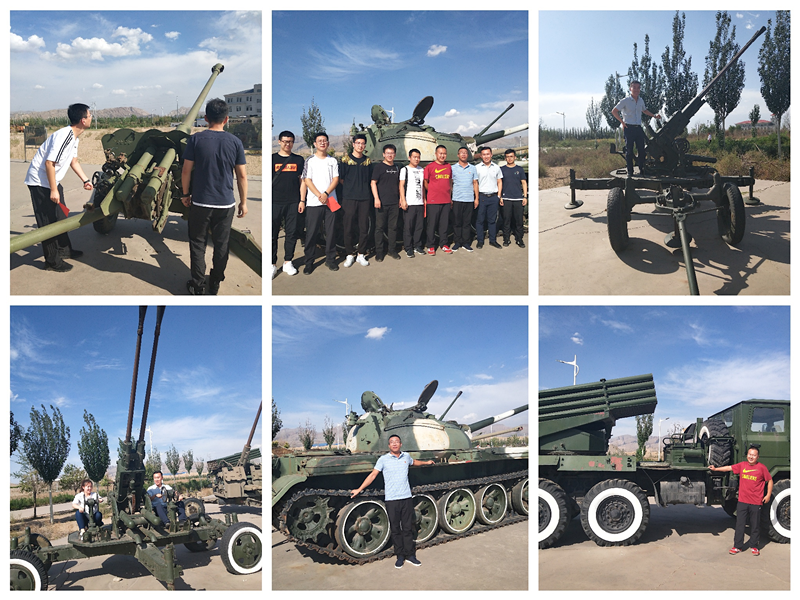 QQ图片20190725174349_副本.png