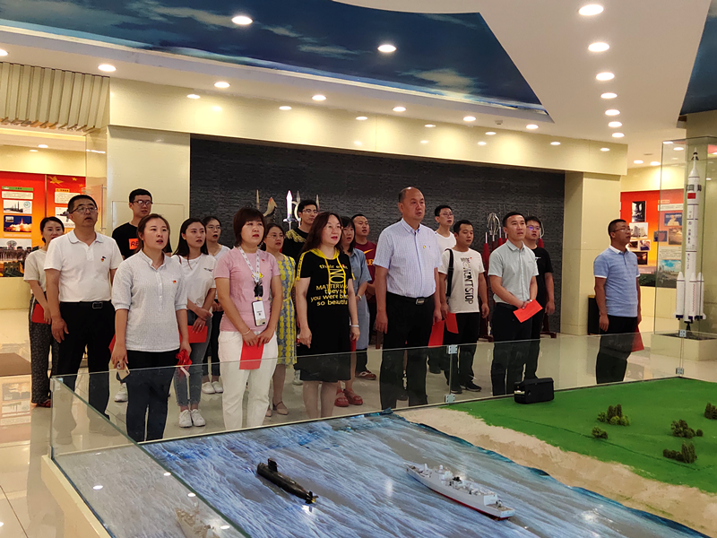 QQ图片20190725174246_副本.png