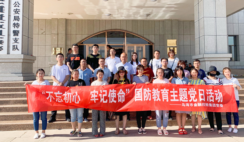 QQ图片20190725174917_副本.png