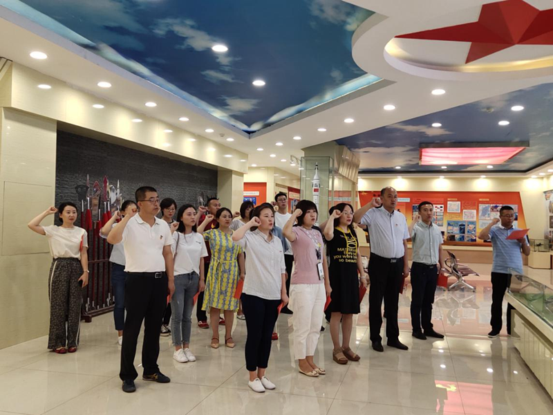 微信图片_20190726082816_副本.png