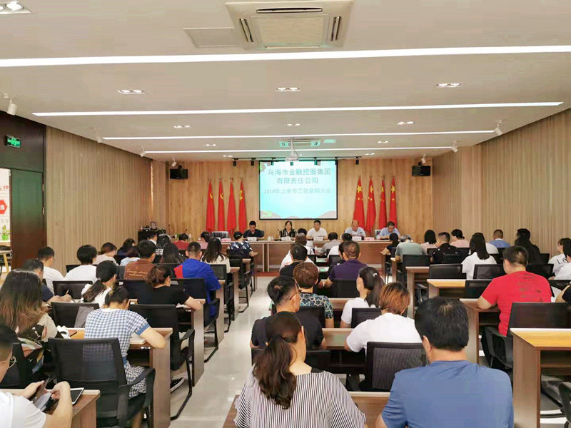微信图片_20190822102329_副本.jpg