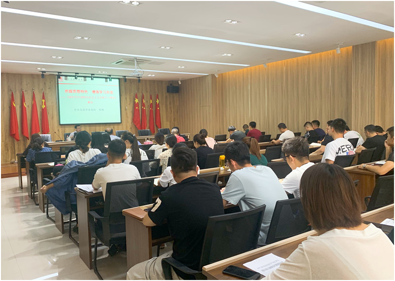 微信图片_20190826162802.png