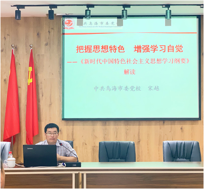 微信图片_20190826162820.png