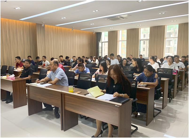 微信图片_20190826162840.png