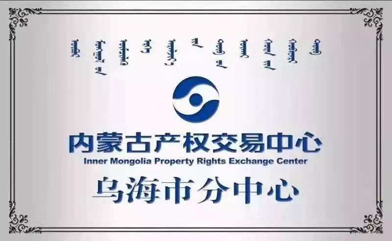 微信图片_20191029175304.png
