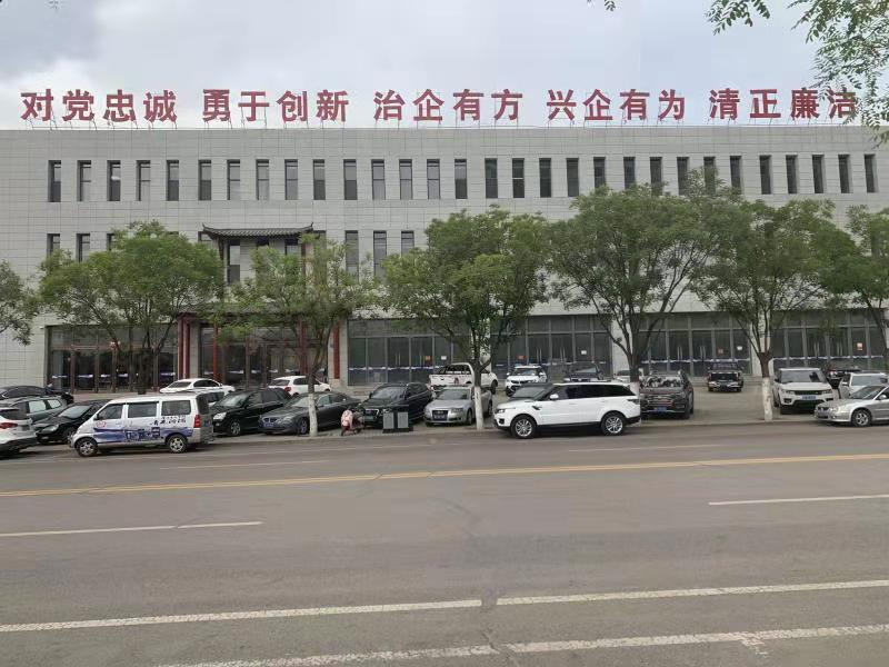 微信图片_20191029175317.png