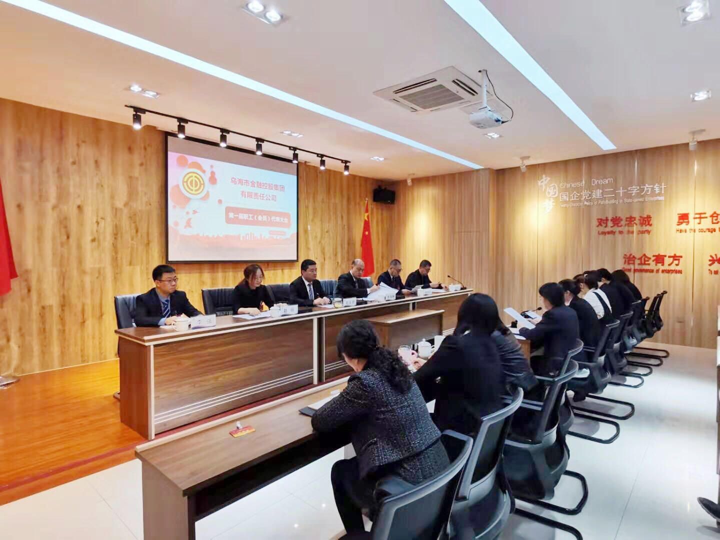 微信图片_20191216095535.jpg
