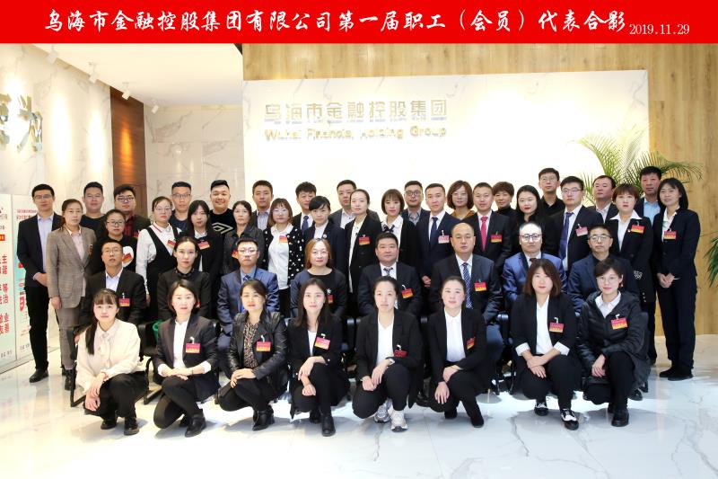 微信图片_20191216090416.jpg