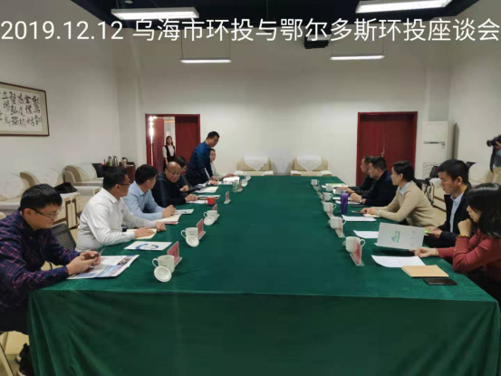 微信图片_20191226150950.png