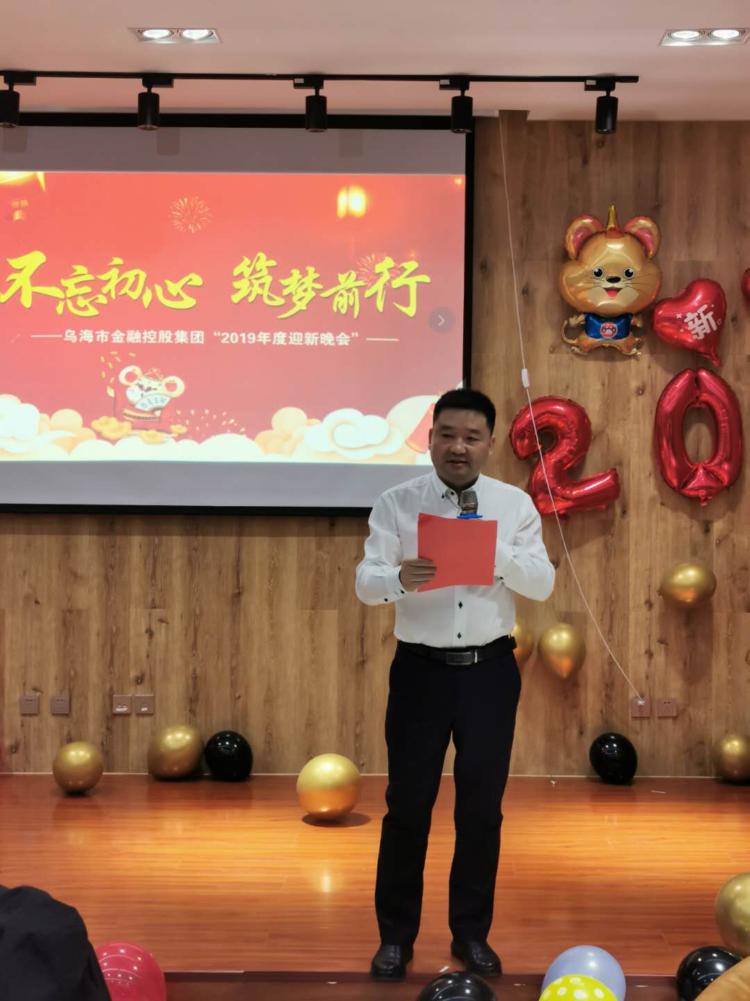 微信图片_20200109152154.jpg