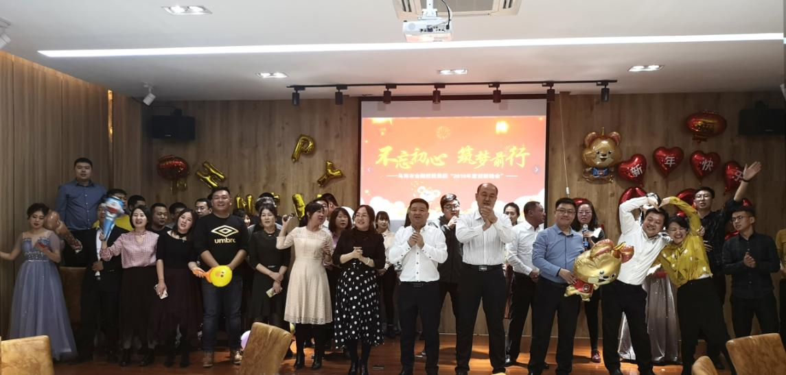 微信图片_20200108173010.png