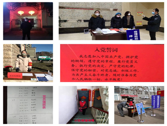 微信图片_20200218092839.png