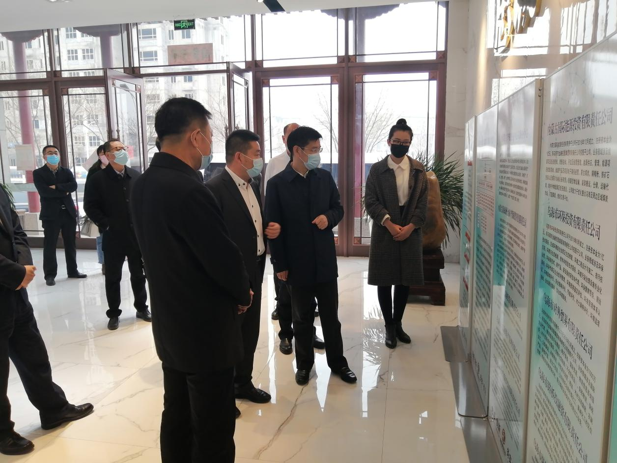 微信图片_20200325170741.png