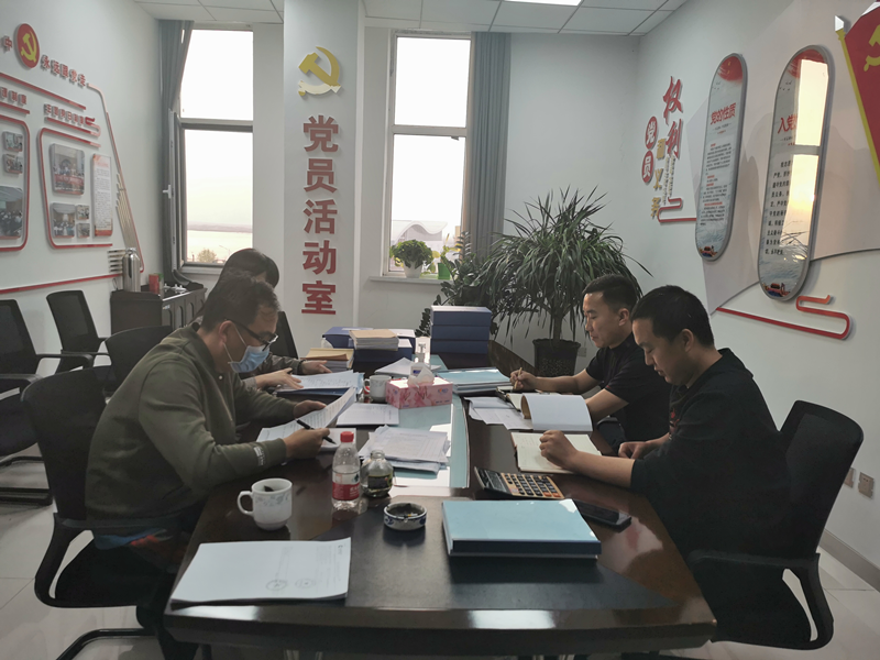 微信图片_20200513165724.png