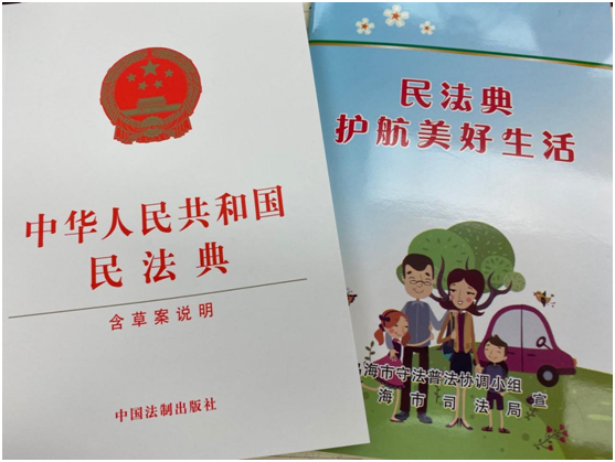 微信图片_20200902101411.png