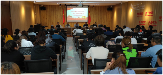 微信图片_20200930170125.png
