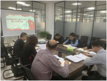 微信图片_20210120170753.png