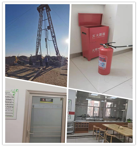 微信图片_20210225174716.png