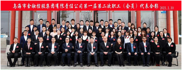 微信图片_20210427114236.png