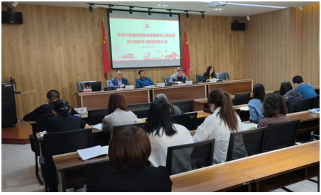 微信图片_20210623101519.png