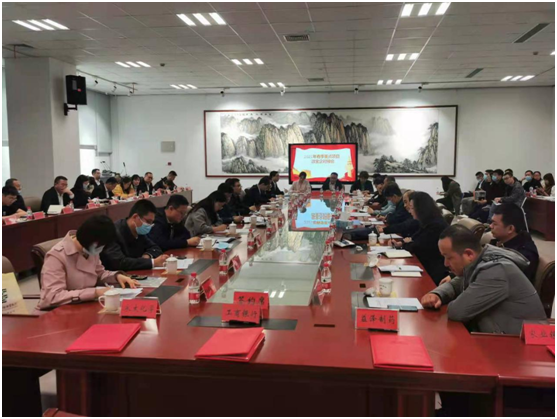 微信图片_20210623102934.png