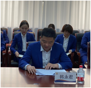 微信图片_20210623103640.png
