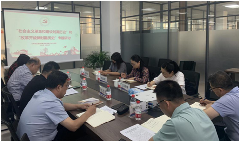 微信图片_20210721155338.png