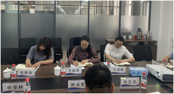 微信图片_20210721155342.png