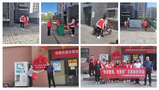 微信图片_20210721161744.png