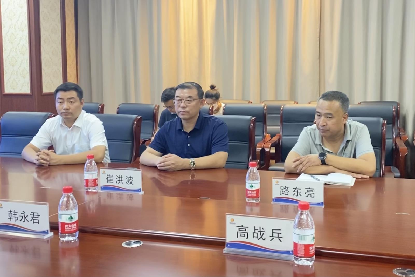 微信图片_20210825112747.jpg