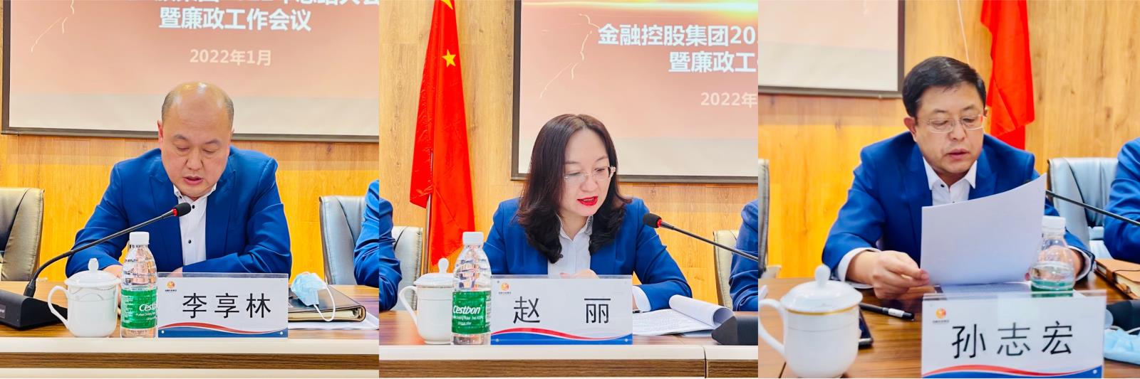 微信图片_20220126103346.jpg 微信图片_20220126103346.jpg